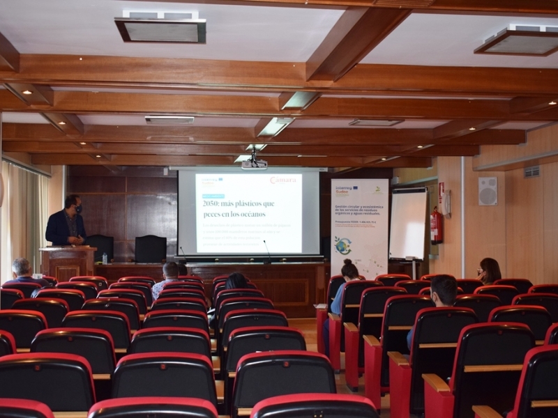 Presentado el proyecto de sostenibilidad ambiental Interreg - Sudoe CEMOWAS2 en la Cámara de Comercio de Badajoz.