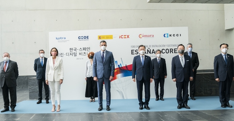 El presidente de Corea participa junto a Pedro Sánchez en el encuentro empresarial sobre Digitalización y Sostenibilidad