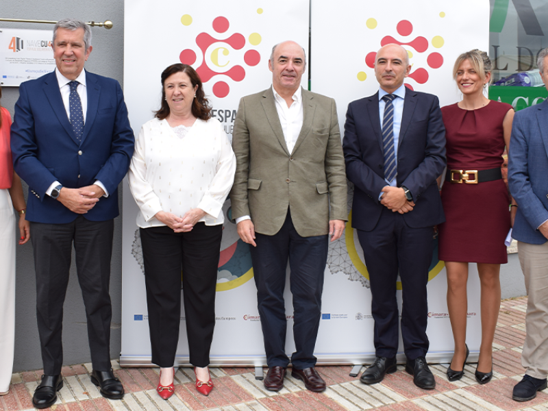 Nuevo vivero de empresas y nueva delegación de la Cámara de Comercio de Badajoz en Don Benito