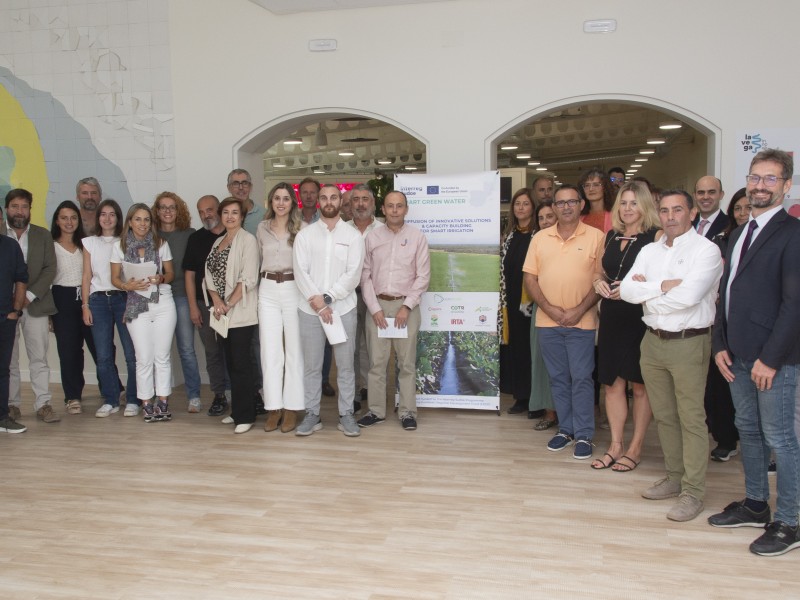 Cámara Badajoz y el proyecto Smart Green Water