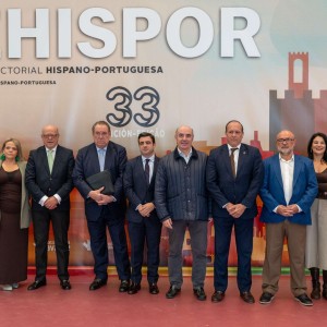 La Cámara de Comercio de Badajoz impulsa la colaboración empresarial  transfronteriza en Fehispor 2024